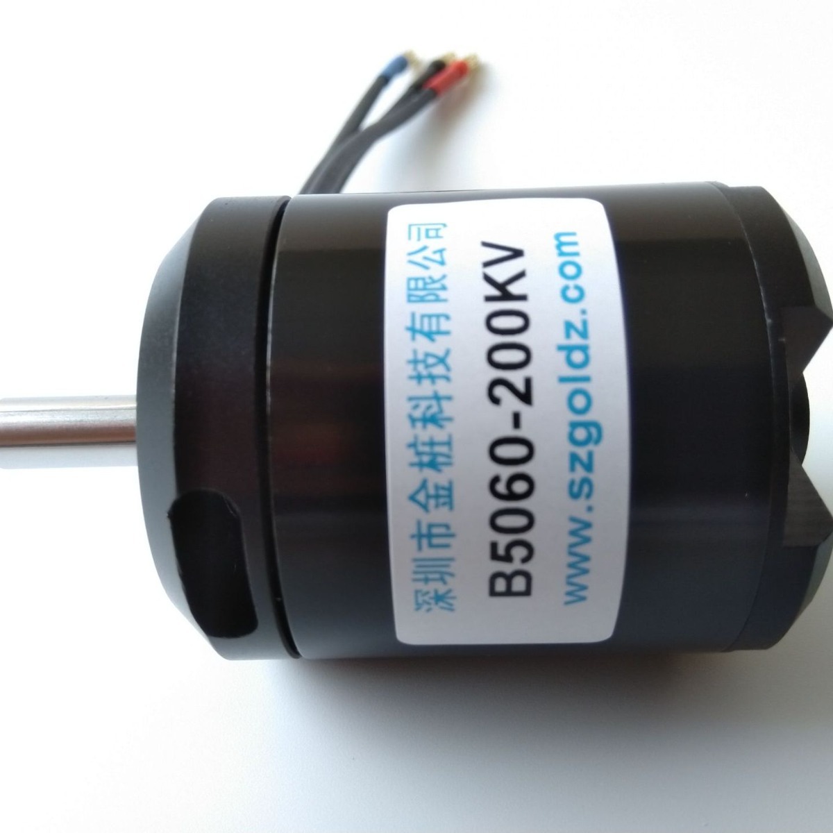 家用电器无刷电机马达 油烟机散热排风净化器电吹风无刷电机