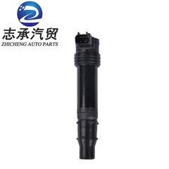 33410-35F10イグニッションコイル129700-4400対応スズキgsxr600 750 1000 1300