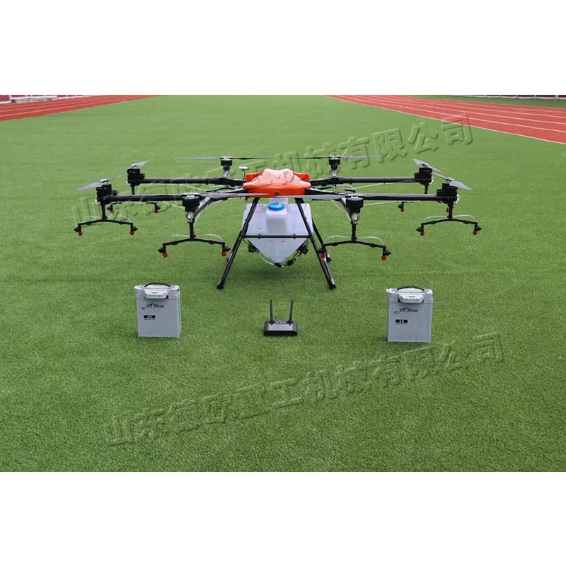 农用植保无人机全自动遥控种子药剂喷洒飞行机10公斤高空打药机