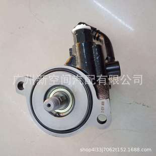 44320-60182 for LAND CRUISER FZJ80 92-06;LEXUS LX450 booster pump