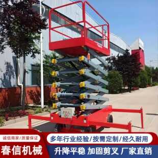 �Ƅ�ʽ�����C�ۯB����ʽ�߿����I�ǸߙCС��늄�Һ������ƽ̨