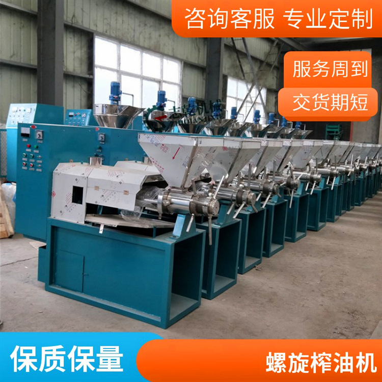 微信圖片_20241205090537