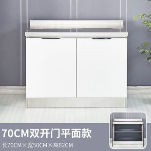 Stainless Steel Kitchen Cabinets, Cupboards, Stove Cabinets, Storage Cabinets, Combination Cabinets, Assembled Minimalist Storage for Rental Use