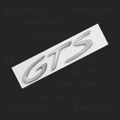 Car logo rear tail sticker - standard-gts-bright-silver