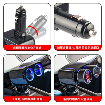 Shunwei car two-hole cigarette lighter Siqaret yandırıcısı