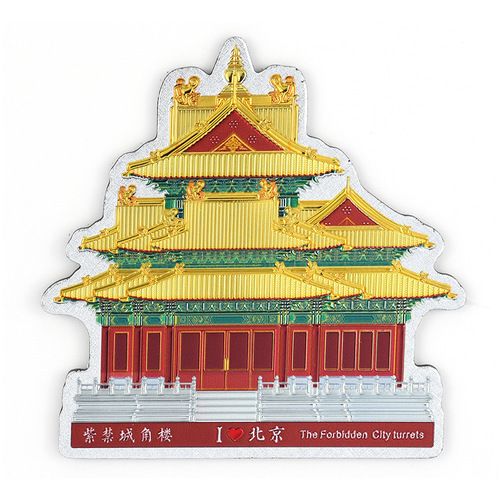 Beijing Refrigerator Sticker Forbidden City Museum Magnetic Sticker Tiananmen Temple of Heaven Forbidden City Corner Tower Great Wall Travel Souvenirs