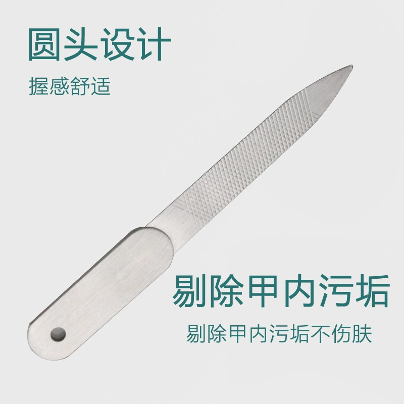 Пилка для ногтей из нержавеющей стали Двусторонняя пилка нож для ногтей пилка для ногтей полоса красоты нож для ногтей инструмент для ухода за красотой