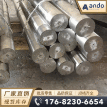 ����S32615�߹����᲻��ְ� Բ�� Բ�� ���᲻��ְ� ����ֹ�