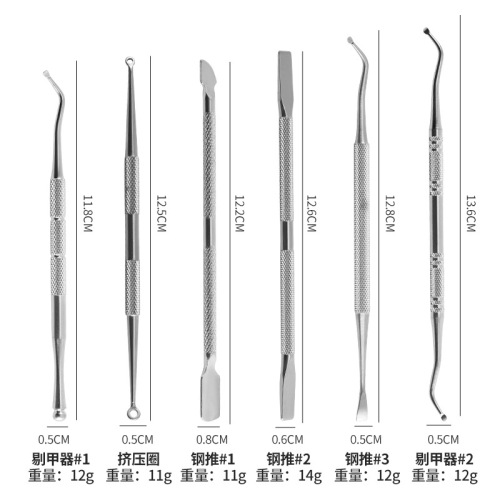 Nail steel pusher stainless steel double-ended nail remover cuticle pusher exfoliator nail polish remover gel nail beauty tool