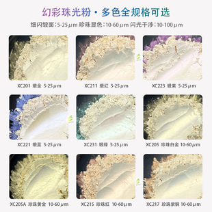 �T�Ӻ������XC205A�òʽ��S400Ŀ�����S���������ī������
