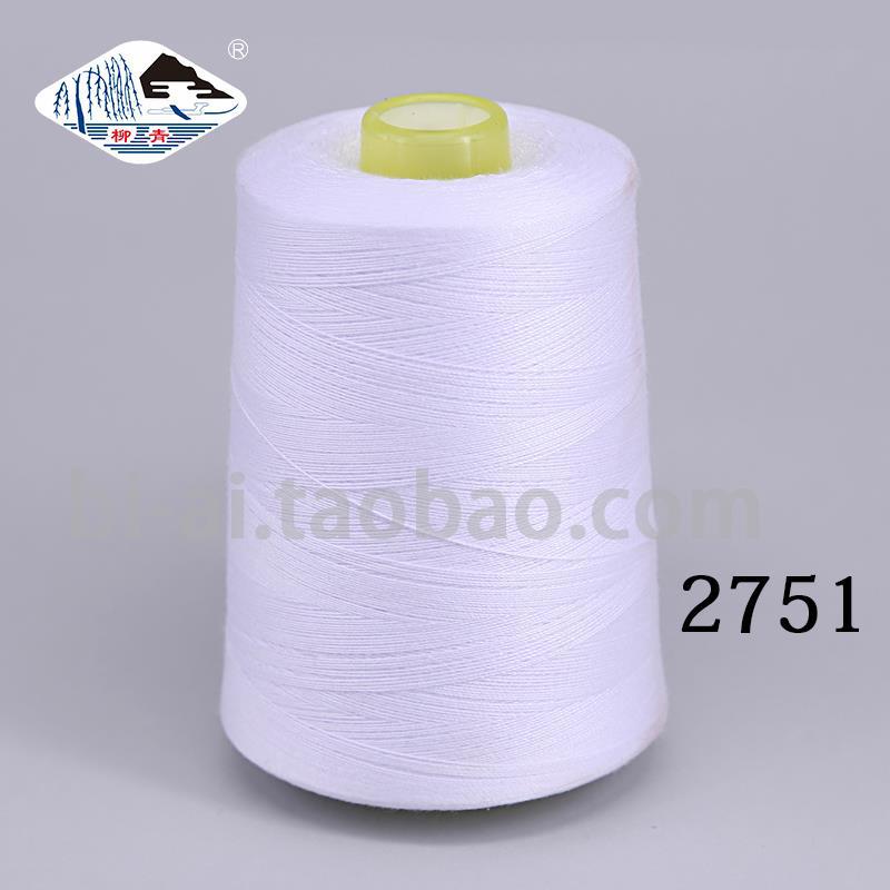 흰색 202 중간 두께 2751 표백