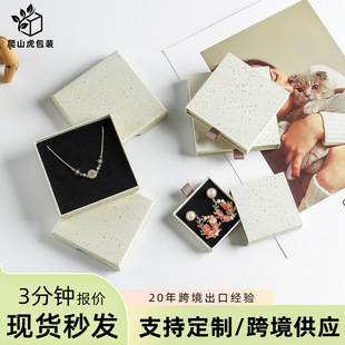 ���������R�d�羳��������w1.6�����Q��Ϻн�ָ����Ʒ���b��