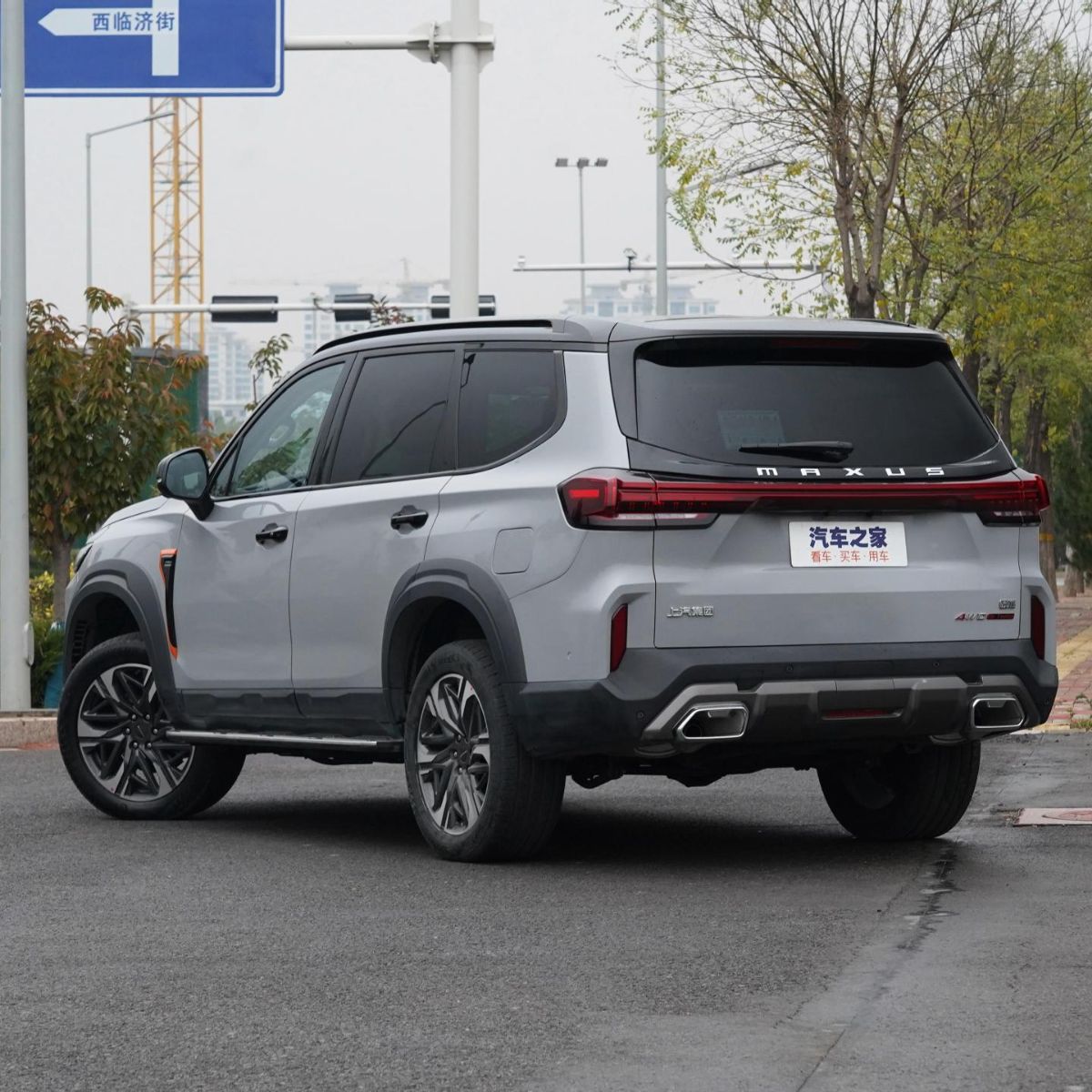 Guardabarros aptos para SAIC Maxus Land Cruiser, guardabarros especiales para modificación todoterreno, envío directo de una sola pieza