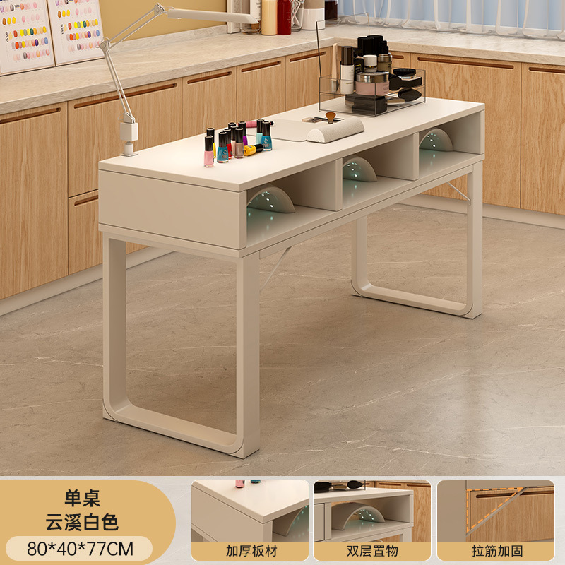 奶油风美甲桌美甲店桌椅套装美甲作台日式轻奢双人美甲台|undefined
