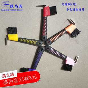 �ܱ��R��ˢ ëˢ���h���㹤���R���Rƥ�坍�����R�� �R�㹴