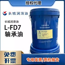 LSL-FD2 5 7 10 15 22̖ܙCVѭhϵyS