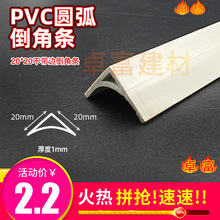 �վ���O���Ǘl ������������ꎽǾ��l�S��ֱ�N ˮ��Ĩ��PVC���l
