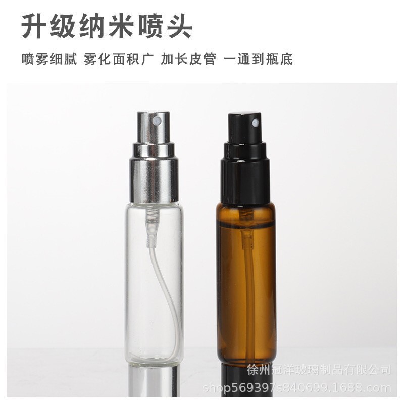 玻璃双头滚珠喷雾瓶精油香水分装瓶透明精华液走珠瓶茶色香水瓶|undefined