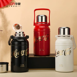 保温杯;保温壶/瓶;玻璃杯