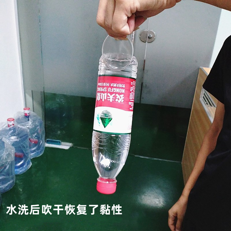 Montaje transfronterizo manija de la puerta transparente almohadilla anticolisión pu silicona fuerte Protector de pared silenciador autoadhesivo junta de goma