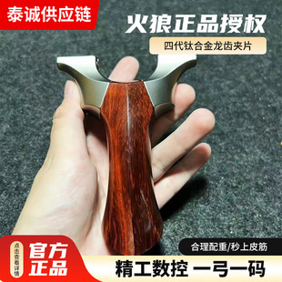 ���ǖ�ʽ����� ���X�¿�ľ������ ���⌍��쉺�߾��ȱ�ِ����