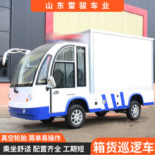 늄�Ѳ߉܇��؛܇��I�@�^���ξ��^�����ΰ��ǹܼm�쎧��늄�����