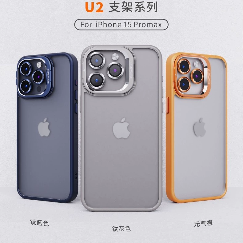 Чехол для iPhone 15 совместимый с Apple, матовая невидимая трубка, защитный чехол для 15 Pro Max