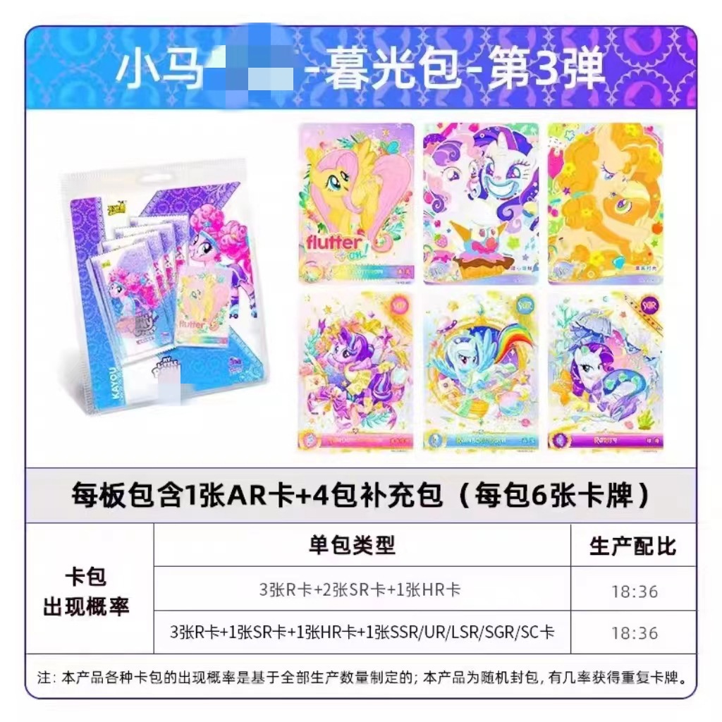 황혼 1접시 [25장]