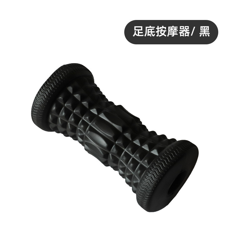 滚背花生球筋膜球滚动肩颈肌肉松解花生球专业疲劳放松筋膜球瑜伽|undefined