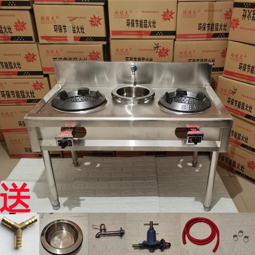 전자 원버튼 시작 + 액화 가스 액세서리 2개 튀김 및 1개 데우기