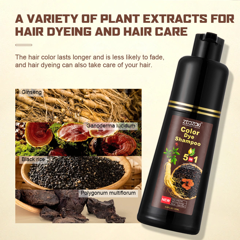 全英文跨境染发剂Hair Dye五合一染发膏人参一支黑染膏250ml|undefined
