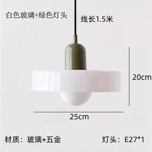 Lámpara de vidrio de colores nórdica creativa simple mesa de comedor moderna dormitorio bar hotel cabezal de cama candelabro colorido comedor