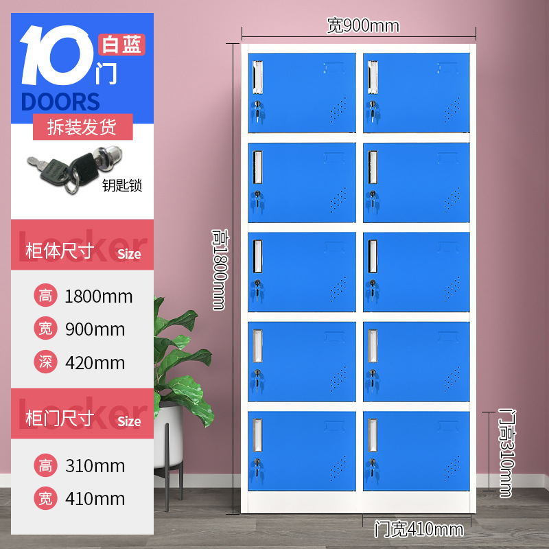 Diez Puertas Blanco Azul