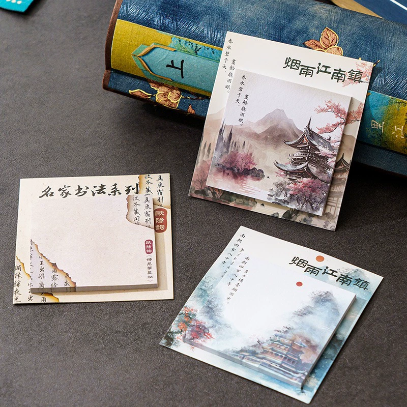 Chinese style convenience sticker can stick creative literary calligraphy and signed Chinese cultural supplies high -value and high value.