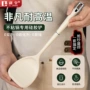 代发厨房收纳烹饪锅铲