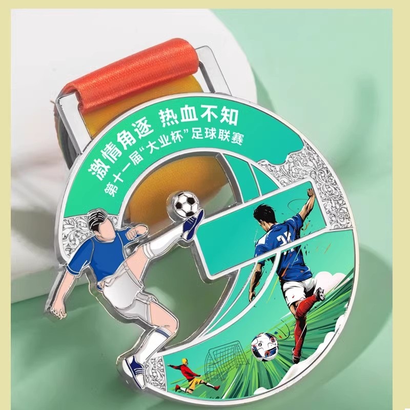 Medalla de fútbol impresa en color Copa Mundial Juegos de la Juventud Metal Listado Bota de Oro Medalla de Oro Competencia UV Escuela