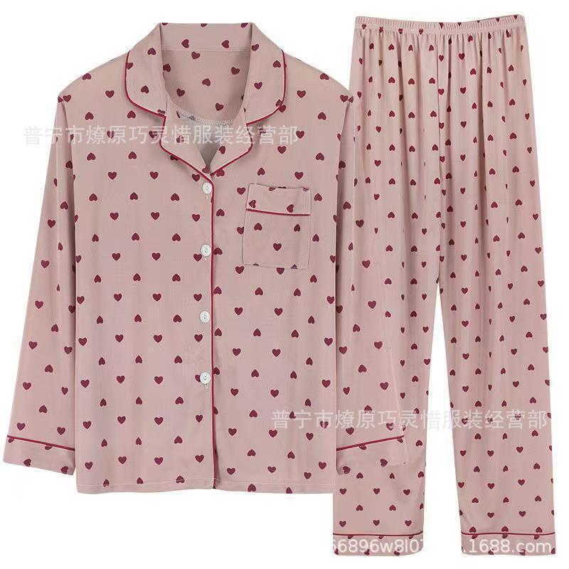 High-End Heart-Printed Pajamas for Women, Ins-Style Summer New Long-Sleeved and Long-Pants Loose-Fitting Loungewear, Suitable for Wearing Outside High-End Heart-Printed Pajamas for Women, Ins-Style Summer New Long-Sleeved and Long-Pants Loose-Fitting Loungewear, Suitable for Wearing Outside
