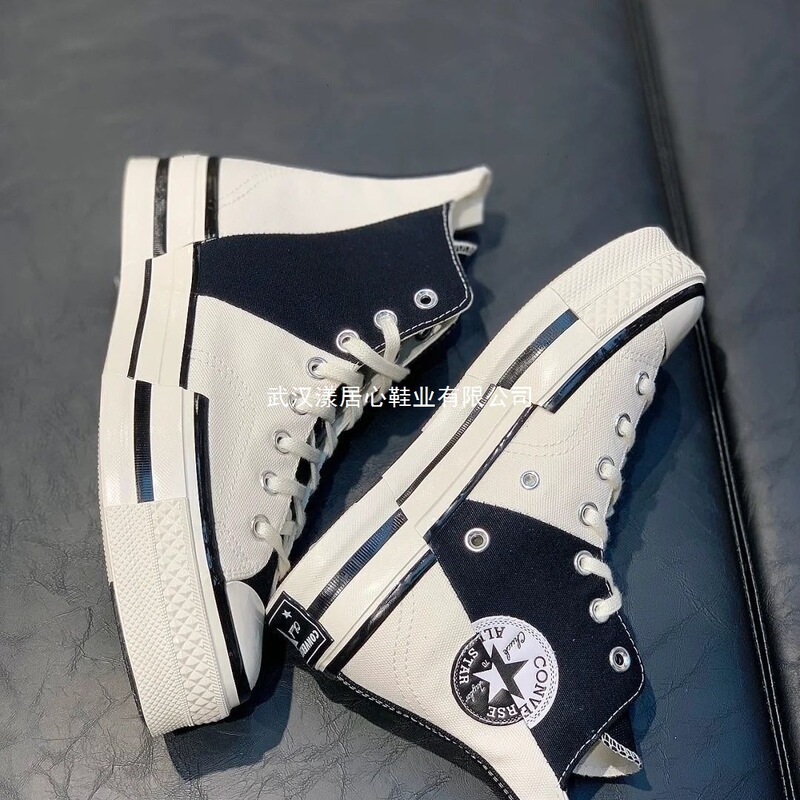 Chuck70 Retro Deconstructed Stitching Men's and Women's High-Top Canvas Shoes Versatile Skateboard Shoes Wenzhou, Zhejiang Non-Slip Breathable