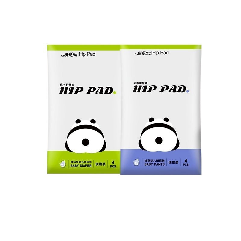 Trial Shea Butter Breathable Pull-Up Pants Qianan Diapers Trial Pack Baby Diapers Lightweight Wholesale