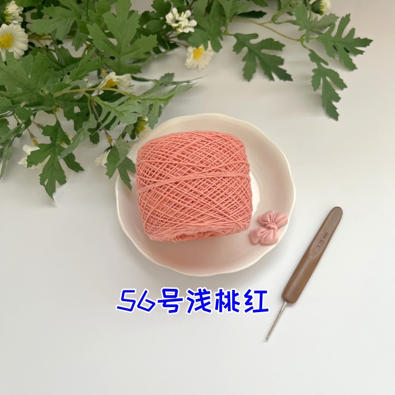 №56 светло-розовый