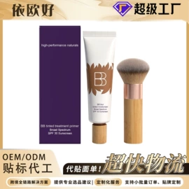 身体护理套装;其他美妆工具;头皮护理用品