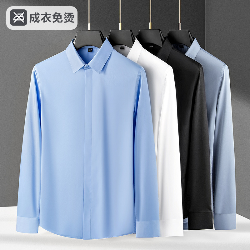 [dark placket] manufacturers wholesale men's shirt long sleeve solid color business shirt professional formal non-iron shirt men