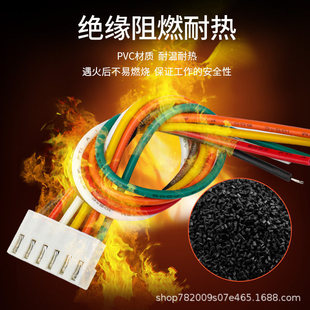 VH3.96 ���^���Ӿ� �g��3.96mm ��ɫ�ž����^�p�^��ĸ�^ ���ƶ���