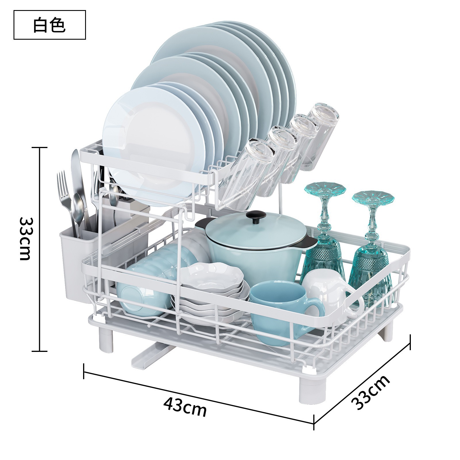 Estante de cocina, estante de almacenamiento de platos y platos, estante de drenaje, caja de almacenamiento multifuncional para platos y palillos domésticos