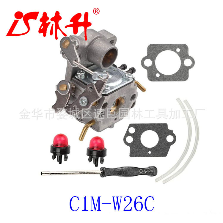 林升于化油器ZAMA C1M-W26 C1M-W26C P3314