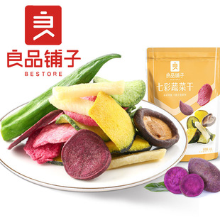 ��Ʒ��� �߲��߲˸�50g�W�t��ʳ���eʳƷ������С���߲˴�