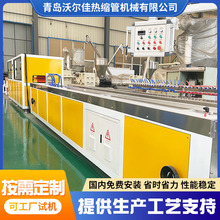 PVC�۰��컨���O�����a�� �T���ͲĒ�ڰ宐�ͲĔD���C���a�C��