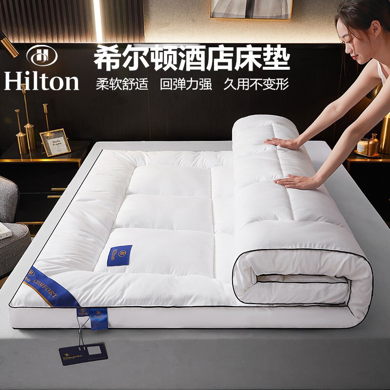 Hilton Hotel Feather Velvet Mattress Thickened Tatami Mattress Single Double B&B Home Dormitory Soft Mattress Hilton Hotel Feather Velvet Mattress Thickened Tatami Mattress Single Double B&B Home Dormitory Soft Mattress
