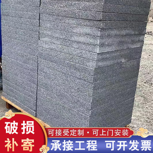 ������֥���֥��һ������֦�����֥�����ʯ��ĵ��ʯ�����l