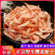 ���񃞼�̨���ѻ��r��500g�}�rƤ�r�׾Ƶ�ʳ���ձ�����